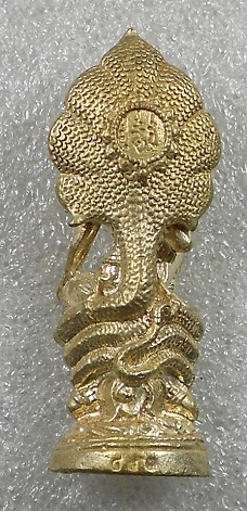 พระนารายหลังนาคปรกเหยียบอสูร