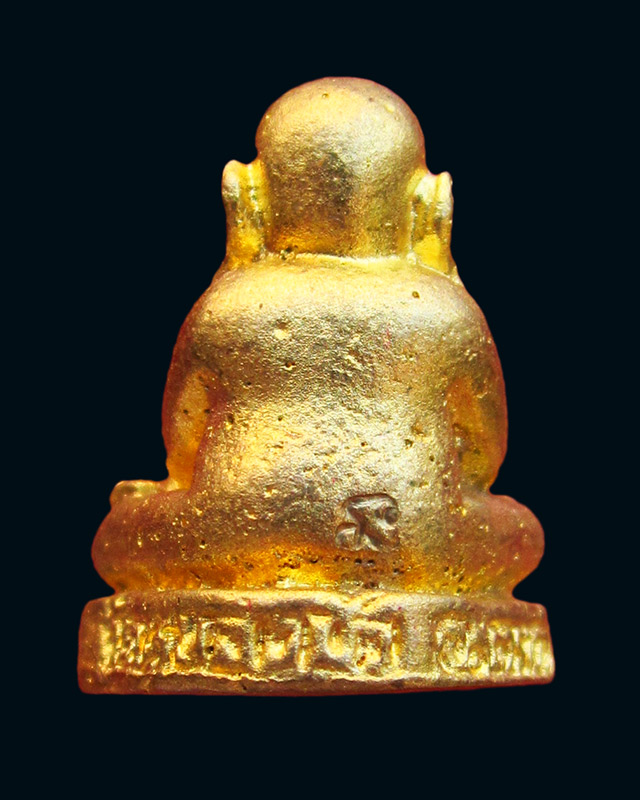 พระปิดตามหาลาภ หลวงปู่บัว ถามโก วัดศรีบุรพาราม รุ่น บูรณะอุโบสถวัดหนองบัว ปี พศ.๒๕๕๓ - ๑