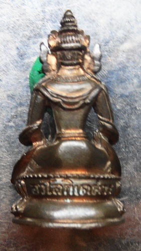 พระกริ่ง อวโลติเกศวร หลวงพ่อเกษม ปี36 เนื้อนวะ สวยๆครับ