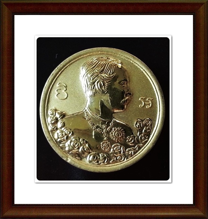 เหรียญ ร.5 วัดคันลัด จ.สมุทรปราการ