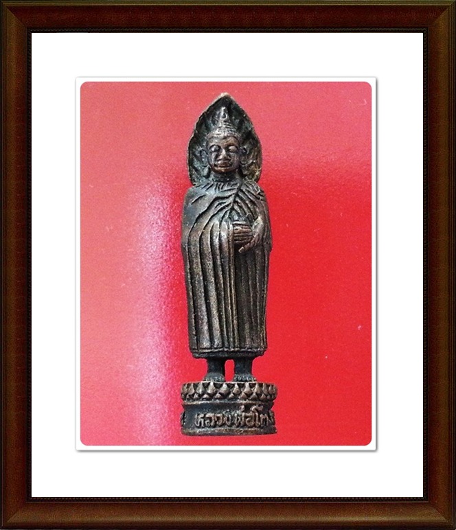 รูปเหมือนหลวงพ่อโต วัดอินทรวิหาร