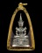 พระแก้วมรกต กรมสรรพสามิต ครบ64ปี วัดพระศรีรัตนศาสดาราม2539 เนื้อเงิน เลข5823สภาพสวยมาก+กล่องเดิม