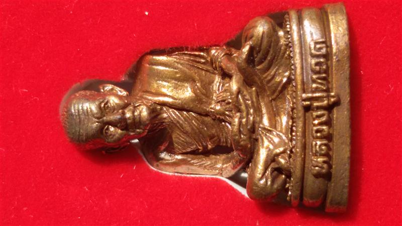  หลวงปู่ทวด รุ่นเหนืออุบัติเหตุ กล่องเดิม