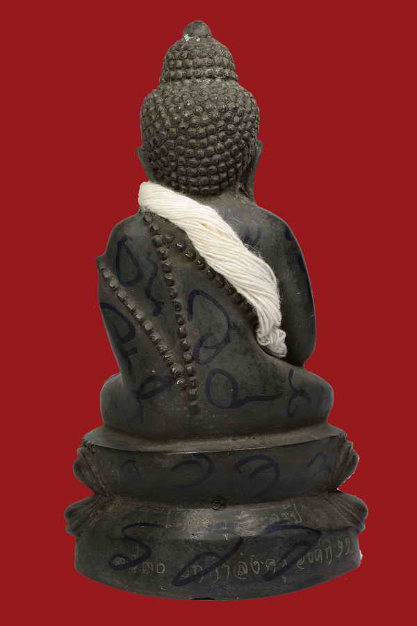 พระกริ่งขนาดบูชา 3 นิ้วเหล็กไหลเพลิง พร้อมสายมงคล พิธีปี 30 หลวงปู่สรวง สหธรรมหลวงปู่หมุน วัดบ้านจาน