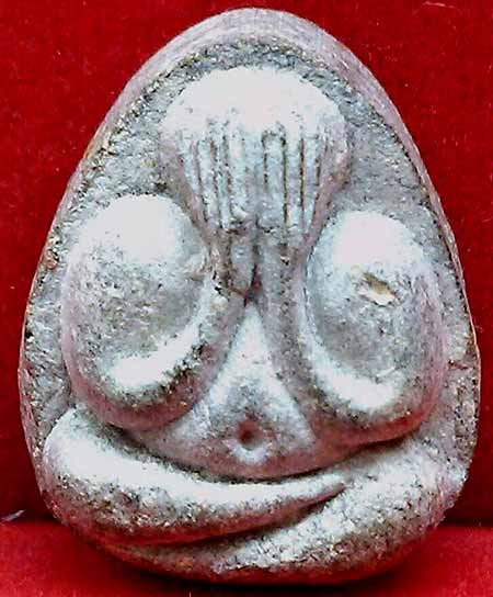 *ปิดตามหาเสน่ห์ ยันต์พุทโธ ปี๒๕๒๑ ผงใบลาน..ลป.โต๊ะ วัดลาดปลาเค้า*