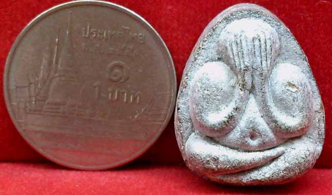 *ปิดตามหาเสน่ห์ ยันต์พุทโธ ปี๒๕๒๑ ผงใบลาน..ลป.โต๊ะ วัดลาดปลาเค้า*