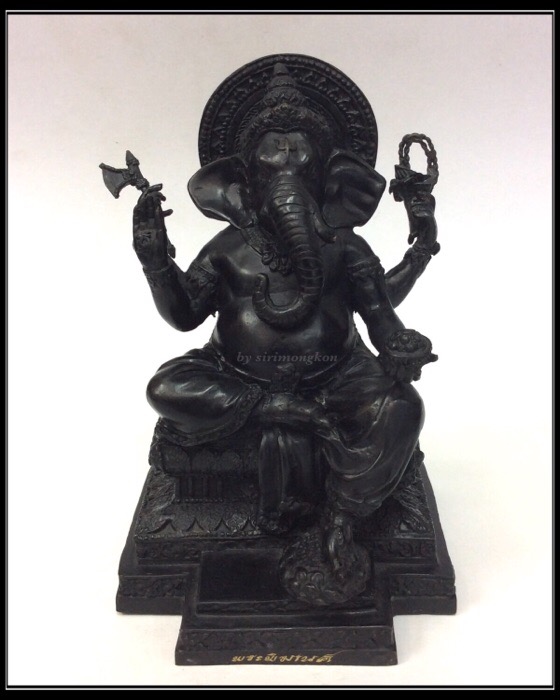 พระพิฆเนศ รุ่นสมปรารถนา ขนาดบูชา สูง 7.5นิ้ว วัดบางกุ้ง สุพรรณฯ ปี50 เนื้อโลหะรมดำ ฝังเนื้อผงใต้ฐาน 