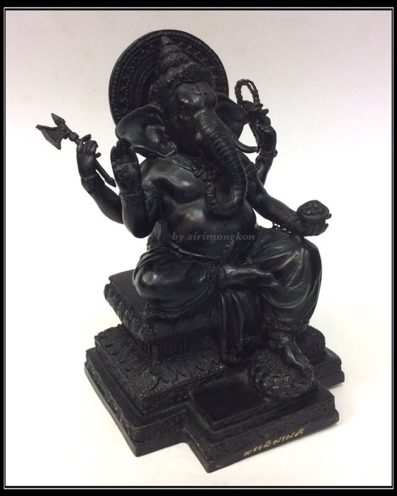 พระพิฆเนศ รุ่นสมปรารถนา ขนาดบูชา สูง 7.5นิ้ว วัดบางกุ้ง สุพรรณฯ ปี50 เนื้อโลหะรมดำ ฝังเนื้อผงใต้ฐาน 