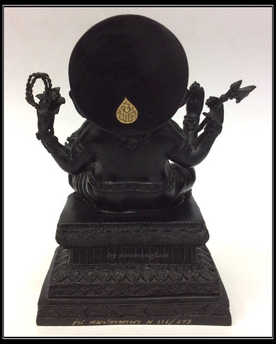 พระพิฆเนศ รุ่นสมปรารถนา ขนาดบูชา สูง 7.5นิ้ว วัดบางกุ้ง สุพรรณฯ ปี50 เนื้อโลหะรมดำ ฝังเนื้อผงใต้ฐาน 