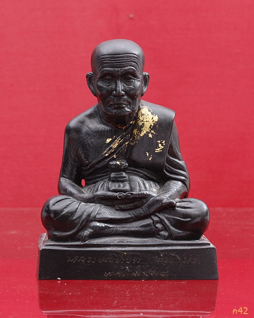 พระบูชาหลวงปู่ทวด วัดช้างให้ ปี 2538...../000