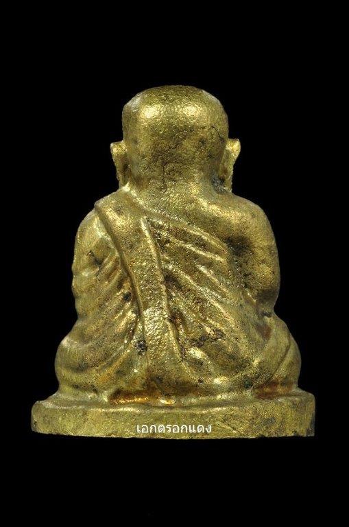 รูปหล่อหลวงพ่อเงิน รุ่นช้างคู่ พิมพ์ใหญ่ วัดท้ายน้ำ ปี 2526