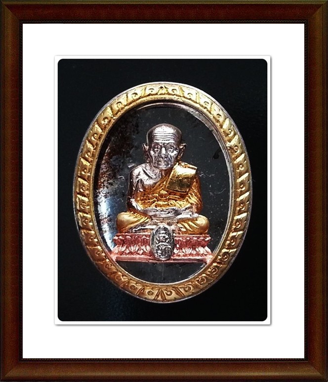 เหรียญหล่อหลวงปู่ทวด วัดช้างให้ จ.ปัตตานี