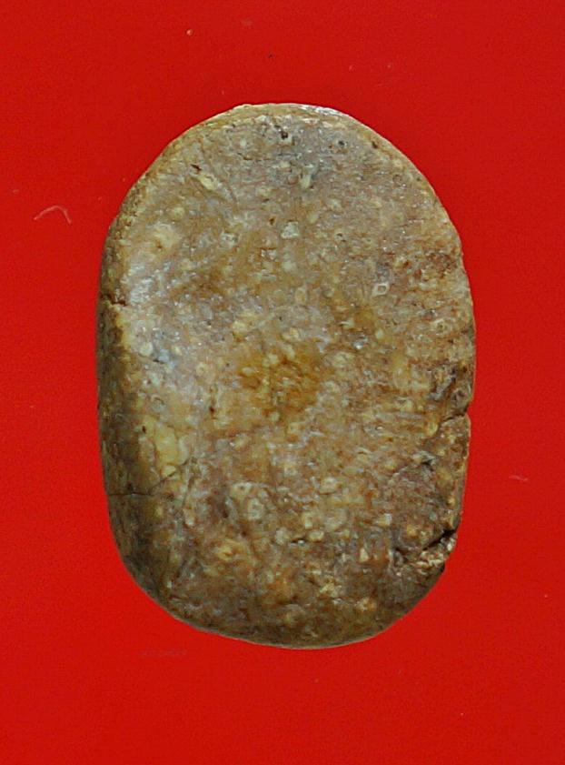 พระวัดอัมพวาพิมพ์จั๊กจั่น