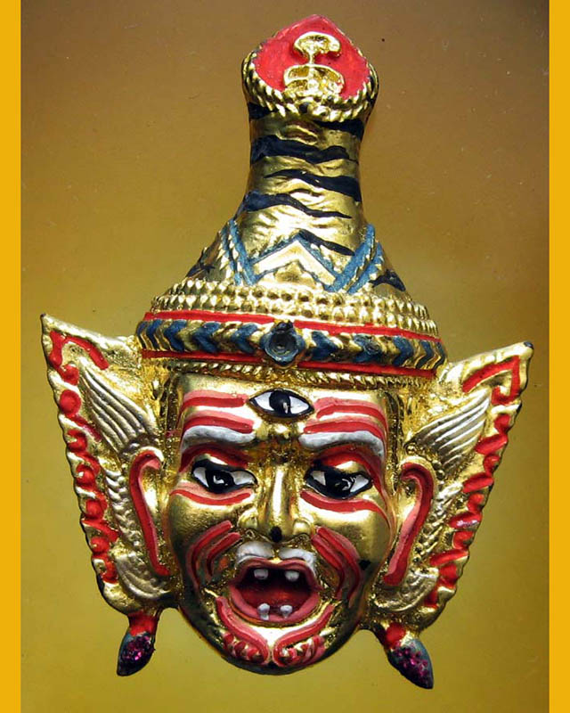 หลวงปู่กาหลง วัดเขาแหลม จ.สระแก้ว