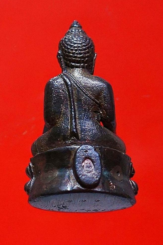 พระกริ่งหลวงพ่อเงินรุ่นพระพิจิตร เนื้อนวโลหะ 2542-43หลวงปู่หมุนเสก