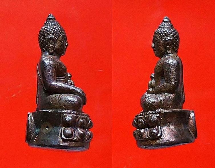 พระกริ่งหลวงพ่อเงินรุ่นพระพิจิตร เนื้อนวโลหะ 2542-43หลวงปู่หมุนเสก