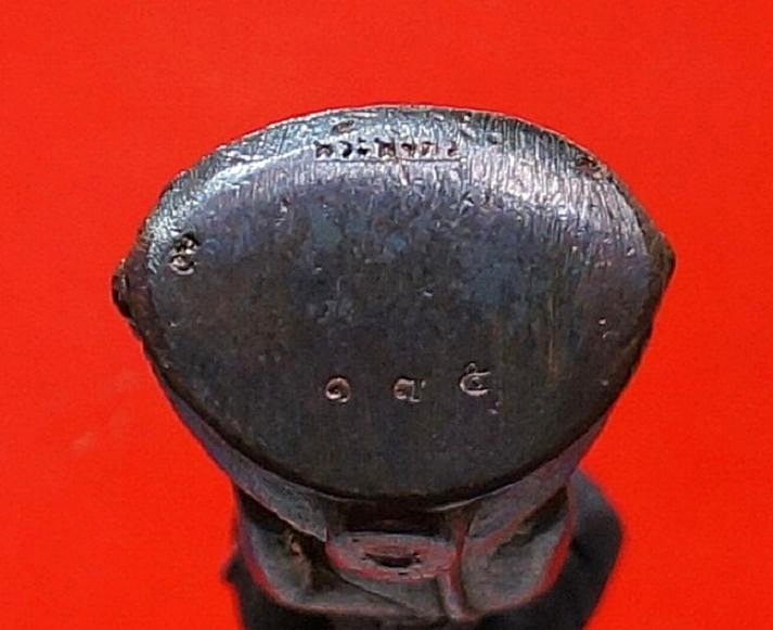 พระกริ่งหลวงพ่อเงินรุ่นพระพิจิตร เนื้อนวโลหะ 2542-43หลวงปู่หมุนเสก