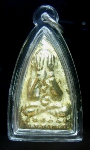 **วัดใจ**พระปิดตาพิมพ์เตารีด วัดลอน พัทลุง ปี 09**กะไหล่ทอง หายาก เลี่ยมพร้อมใช้สวยๆ