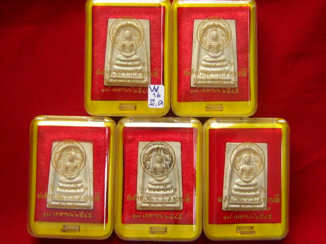 5องค์พระสมเด็จพิมพ์นิยมเกศทะลุซุ้ม วัดระฆังโฆสิตาราม รุ่น214 ปีเกิดฯ พ.ศ.2545 พร้อมกล่องเดิม ลป.หมุน