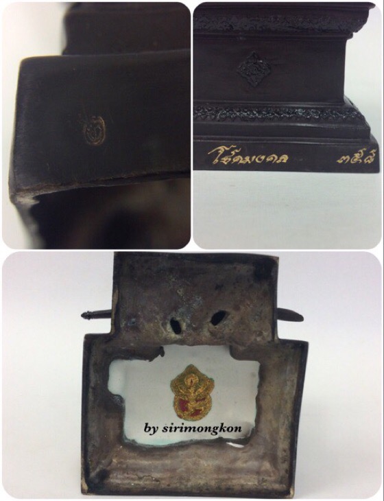 พระเจ้าตากสินมหาราช รุ่นโชคมงคล วัดตรีทศเทพ ขนาดบูชา หน้าตัก3.5นิ้ว สูง8.5นิ้ว ฝังเหรียญดวงตรามหาเดช