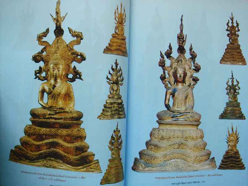 หนังสือ พระบูชารัตนฯพระรัชกาล