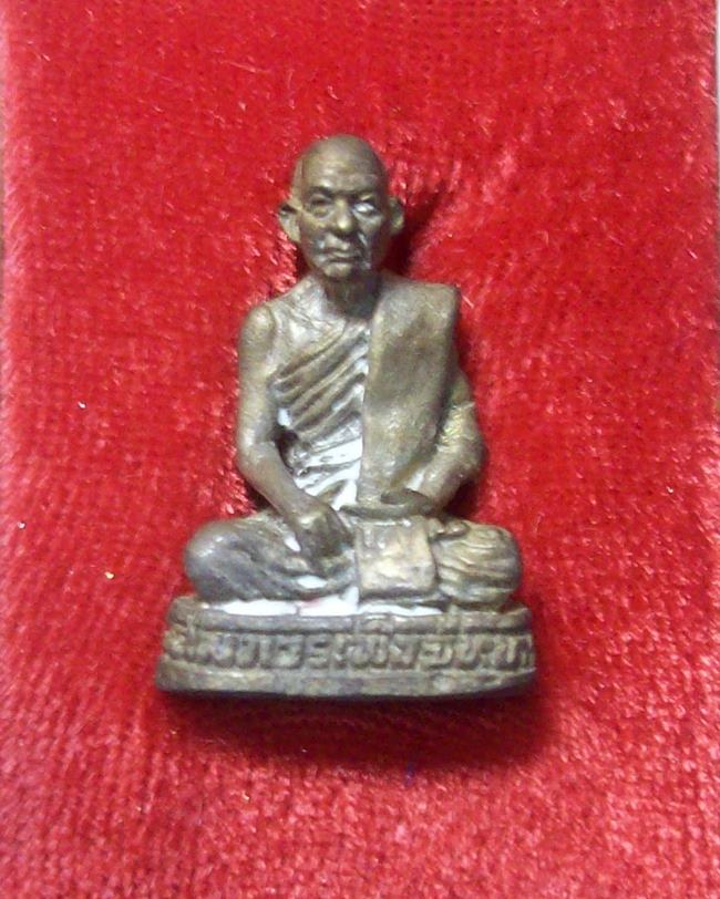 รูปเหมือน สมภารเพ็ญจันทร์ วัดหนองบัว