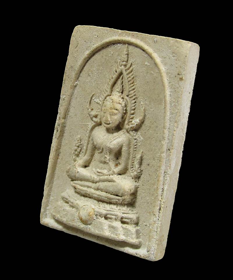  พระพุทธชินาราช วัดสนามนอก ปี14+++60บาท+++