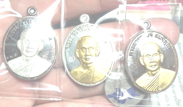 รุ่นแรกหลังกระทะ พระอาจารย์จิ วัดหนองหว้า ชุดกรรมการ 3 องค์ วัดใจต่ำกว่าจอง 1นวะหน้ากากเงินแท้ 2 ดีบ