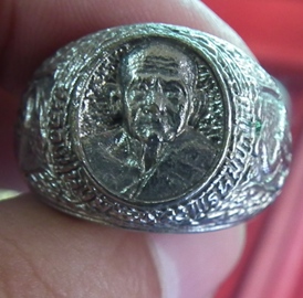 หลวงปู่หงษ์ สุรินทร์ แหวน ชุบเงิน