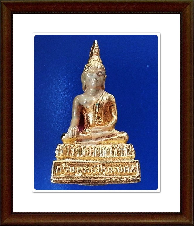 พระกริ่งพุทธชัยมงคล วัดใหญ่ชัยมงคล จ.อยุธยา