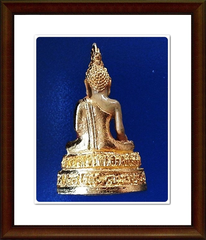 พระกริ่งพุทธชัยมงคล วัดใหญ่ชัยมงคล จ.อยุธยา