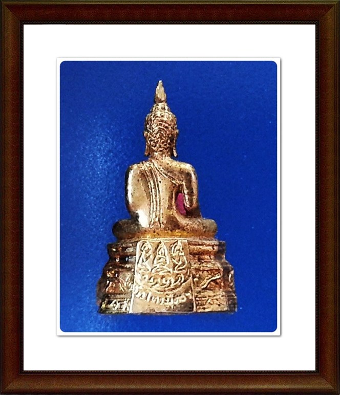 พระกริ่งหลวงพ่อสุโขทัย วัดไตรมิตร