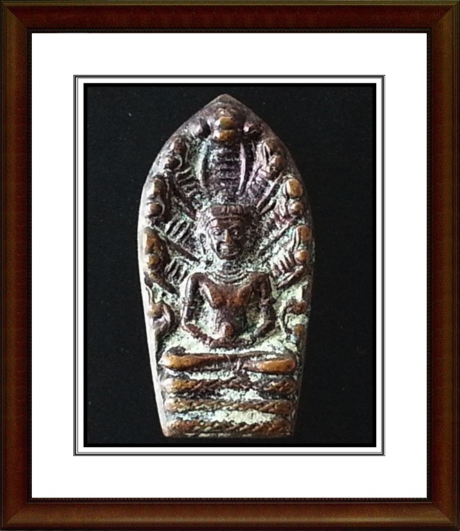 พระนาคปรกใบมะขาม หลวงปู่คร่ำ วัดวังหว้า จ.ระยอง