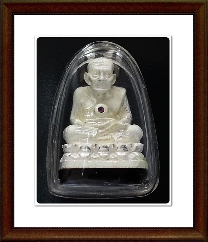 รูปเหมือนหลวงปู่ทวด วัดช้างให้