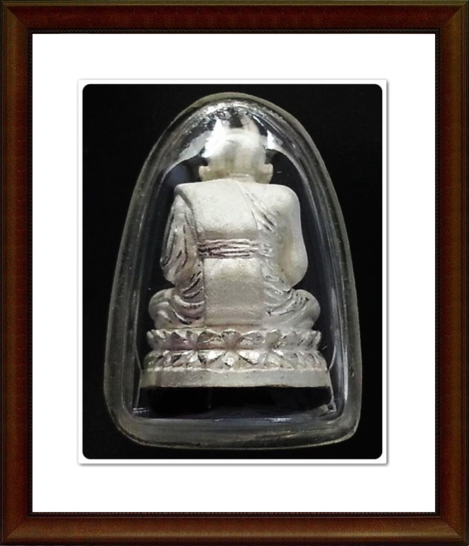 รูปเหมือนหลวงปู่ทวด วัดช้างให้