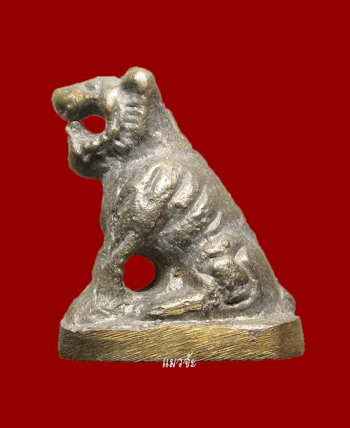 เสืออาคม เนื้อผสมชนวนพระบูชา หลวงปู่หมุน ฐิตสีโล อายุ 105 ปี เสาร์ 5 ปี43 สวยน่าใช้มากครับ #32