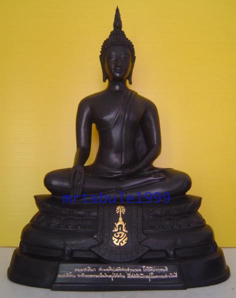 พระบูชา ภปร.ปี 2508(ย้อนยุค) หน้าตัก 9 นิ้ว วัดบวรฯ