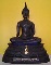พระบูชา ภปร.ปี 2508(ย้อนยุค) หน้าตัก 9 นิ้ว วัดบวรฯ