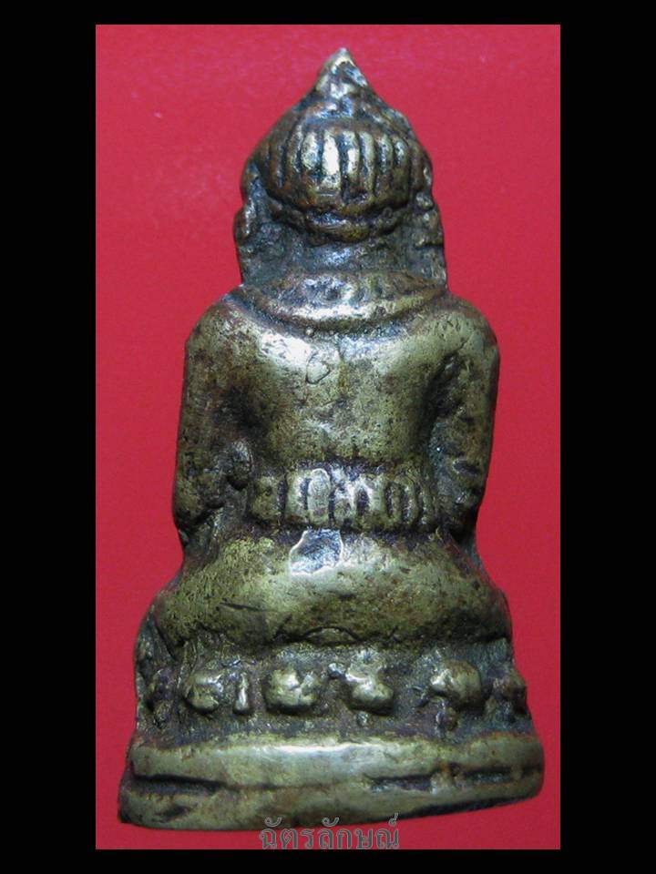 พระอุปคุต หลวงพ่อโต วัดบ้านกล้วย