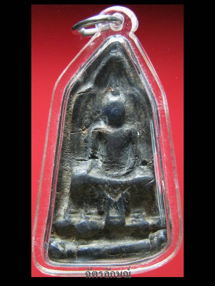 โคนสมอหลวงพ่อเนืยม วัดน้อย