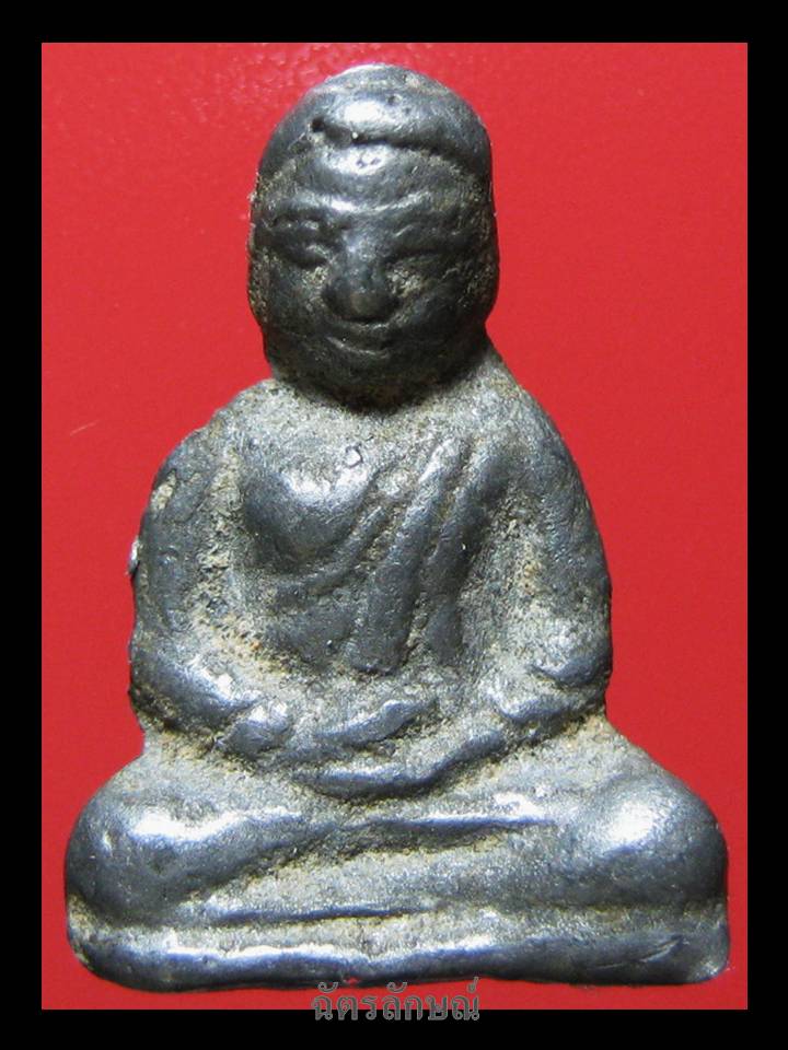 พระเชตุพนหน้าโหนก ชินเงิน