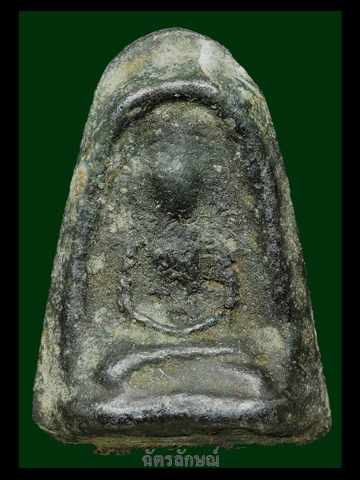 พระซุ้มกอกรุวัดทองแท่ง ลพบุรี