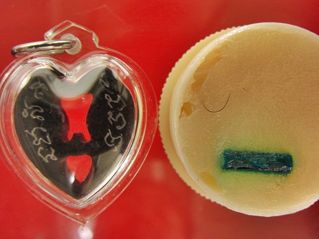 สาริกา แกะจากเขาควาย หลวงพ่อสิน วัดละหารใหญ่+สีผึ้ง