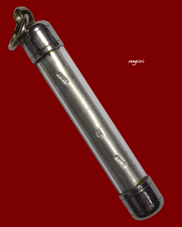 ตะกรุดพระธรณีหนุนแผ่นดิน (ตะกรุดลอยน้ำ) หลวงปู่หงษ์ พรหมปัญโญ