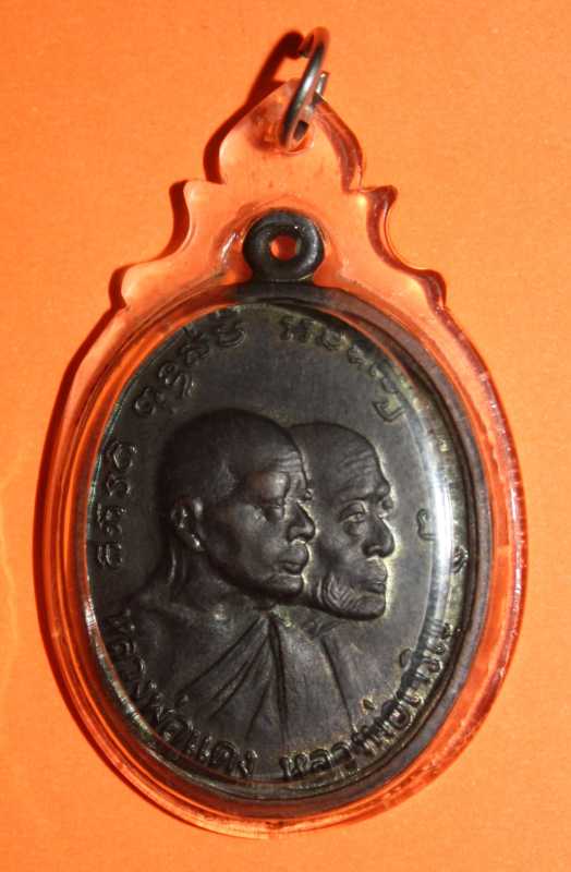 โบถส์ลั่นสวยๆ พร้อมใช้ หลวงพ่อแดง