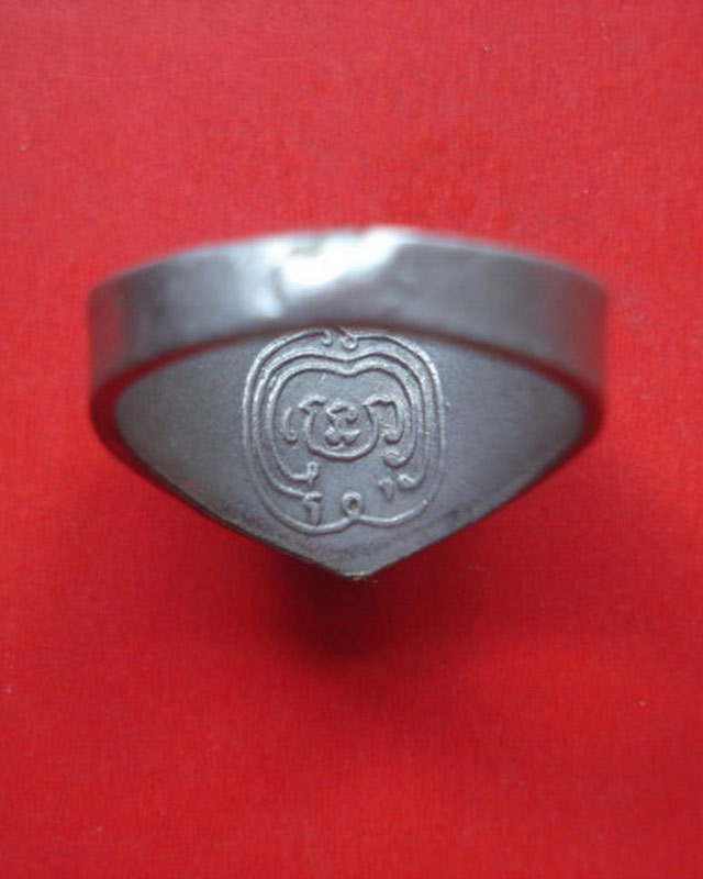 แหวนหลวงพ่อมุม วัดปราสาทเยอร์ ศรีสะเกษ