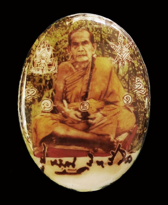 ล็อกเก็ตหลวงปู่หมุน ปี43 อายุ106 ปี รุ่นเสาร์ห้า บูชาครู  ฝังตะกรุต ตอกโค๊ต ถุงเงิน หมายเลข 2328