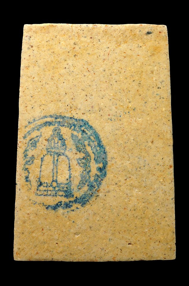 พระสมเด็จวัดระฆังฯรุ่น 214 ปีเกิด ปี2545 (พิมพ์ใหญ่ทรงนิยม) "เกศเอียงทะลุซุ้ม " สวยคลาสสิค+กล่องเดิม