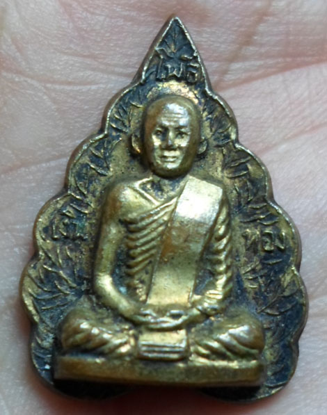 ใบโพธิ์หลวงพ่อนาค วัดตาลปากลัด จ.ราชบุรี   