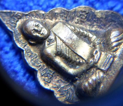 ใบโพธิ์หลวงพ่อนาค วัดตาลปากลัด จ.ราชบุรี   